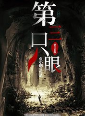 夜晚双人打扑克牌视频